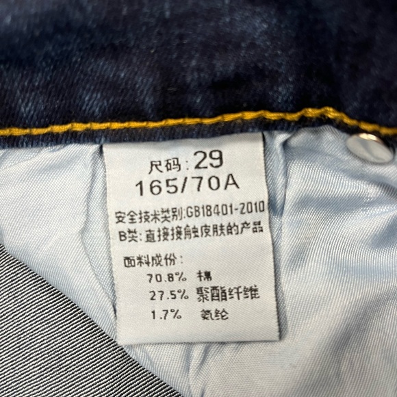 Lee jeans - Picture 3 of 3